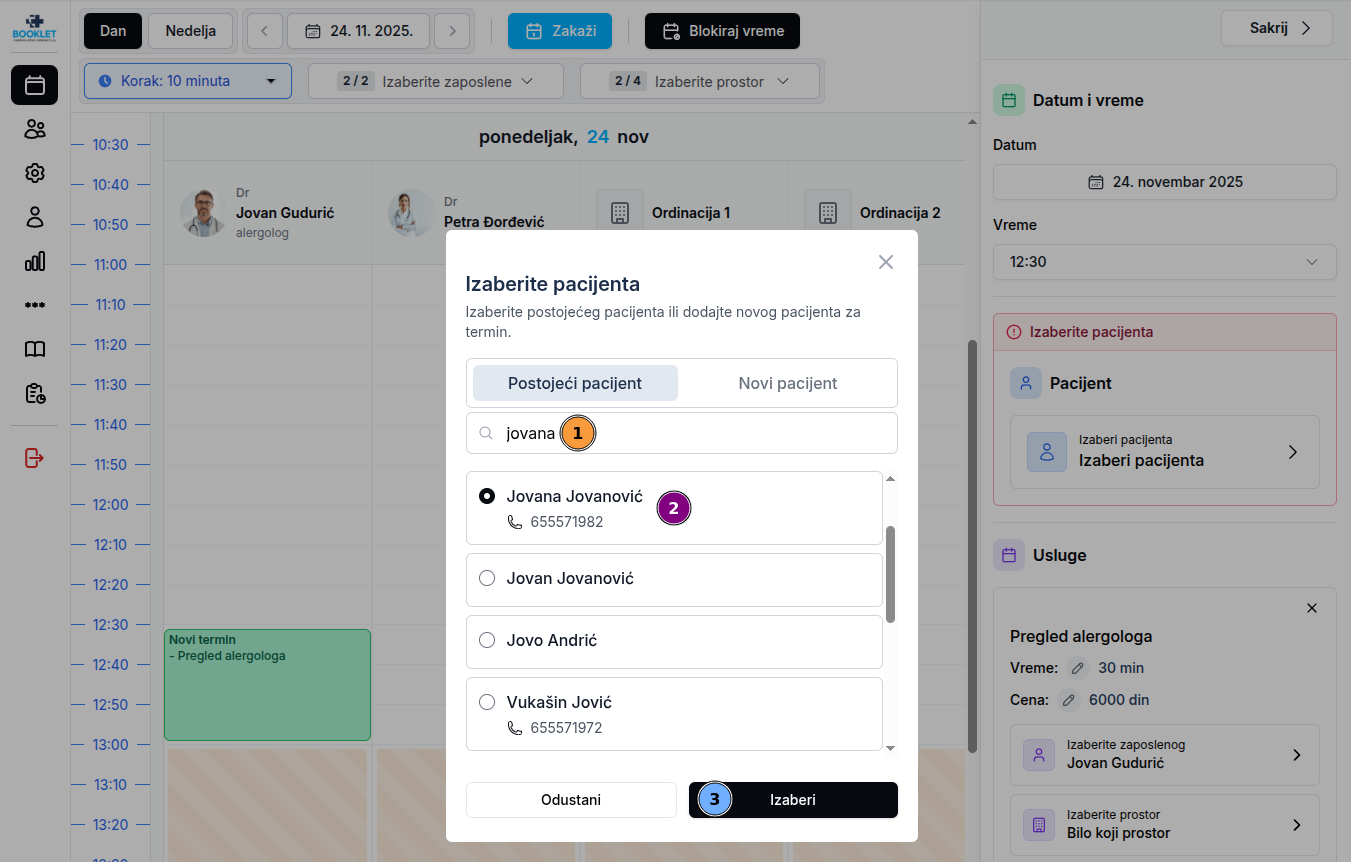 Pretraga postojećih pacijenata